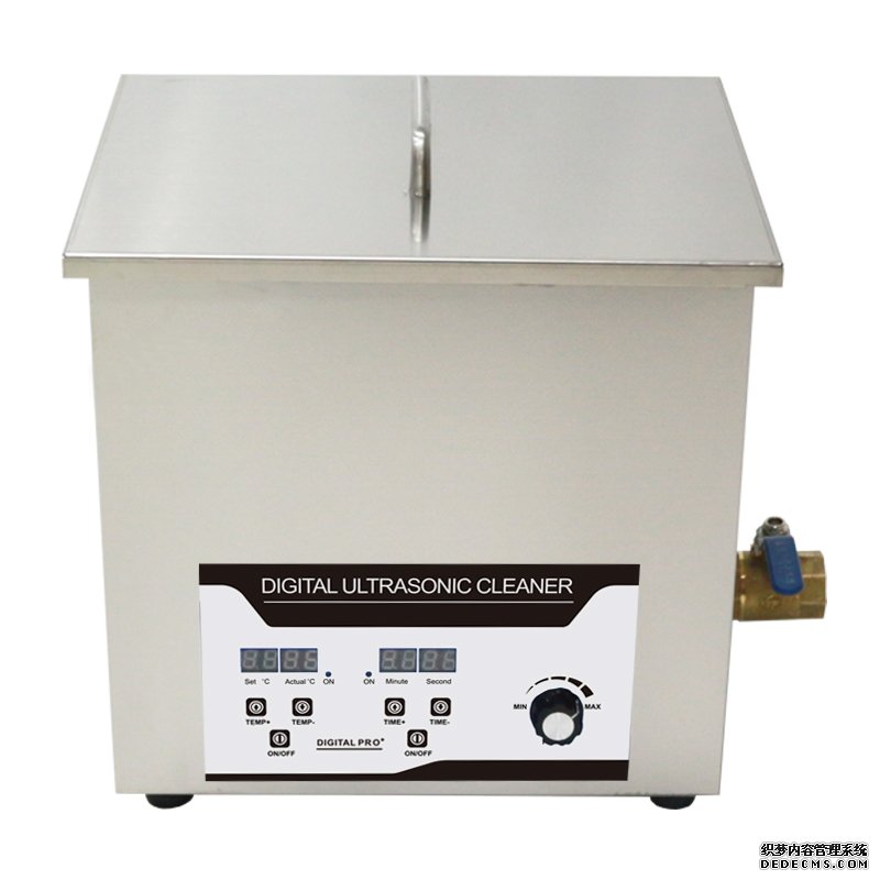 LDS Digital Ultrasonic C